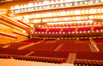 Palacio de congresos del centro de convenciones de Orn (Argelia) instalacion iluminacion interior